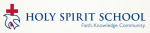 logo: Holy Spirit School